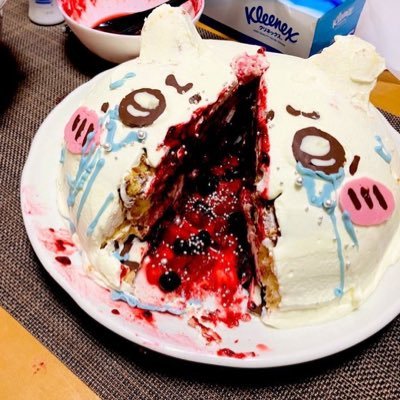 misstwinpeaked's profile picture. @blackennedyfan priv that turns public occasionally