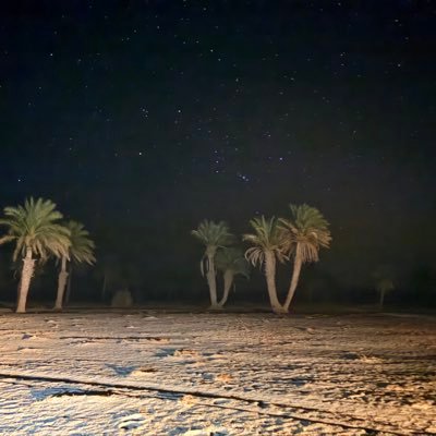 rajaahmed86's profile picture. See life with your own eyes and enjoy it on your own terms.