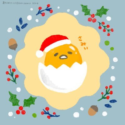 gude_co's profile picture. しれっと正論な『ぐでたま』を尊敬❤*.(๓´͈ ˘ `͈๓).*❤
ぐでたまみたいに生きたい😍
🔍検索の女王✨←あくまで自称w

好き💖R&B,Gospel,Jazz
Luther Vandross
Oleta Adams
Yolanda Adams
Take6
Oscar Peterson
伊藤君子 etc.