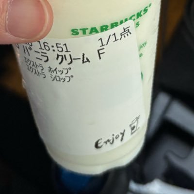 tamiru_ta's profile picture. がんばります