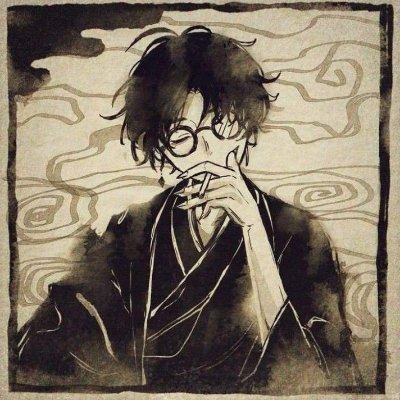 Adumbslogic's profile picture. 20. DSA || Dev