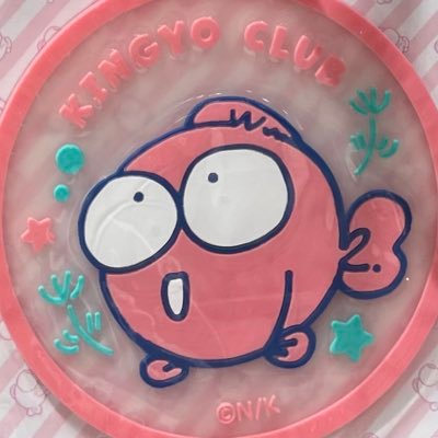 goooodkarli's profile picture. 