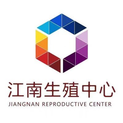 JwdhMwmn45082's profile picture. 24小时服务微信:JNDY365
代孕二三代试管婴儿，LGBT代孕/同志代孕/拉拉代孕/HIV洗精，可选男女性别/双胞胎/龙凤胎/多胎/单胎/包成功/零风险