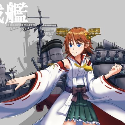 hosi_pp2's profile picture. お絵描きが上手くなりたい人。
艦これや戦闘機、VTuber、その他の絵を描いています。
skeb→https://t.co/sXjgJzE24y