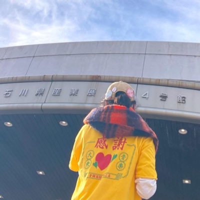 utaenipponosora's profile picture. #陽気にサザンへ愛を叫ぶ会 @yokini_sas🧡秘書役員になりました。よろしく🫶 #サザンへ愛を叫ぶ会 ／#原坊の朝顔駅伝 #渋谷愛ビジョン #TEAM愛9 ／#サザンオールスターズ応援団 #原坊の朝顔40代目の里親 #やさしい夜遊び ／@utaenipponthank←ライブ専用ネタバレ非公開垢もあります