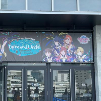 nagan123xx's profile picture. ランニング/料理/学マス/シャニマス/