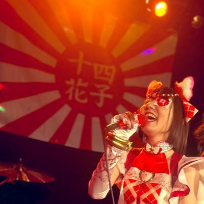 Samael97245196's profile picture. DIR EN GREY虜🪙(28年目)kokeshiの信徒007⛩️花子病❤️‍🩹うさこ軍団🐰…現場にいくソレに尽きる