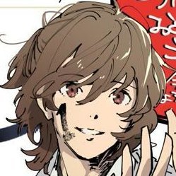 amadabear's profile picture. the difference between "i love you" and "i'm sorry"