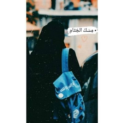 TalbHnan93411's profile picture. 