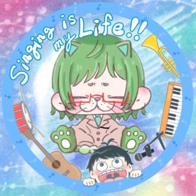 SoRa_8292's profile picture. ꒰ঌ 深緑の猫神 ໒꒱ はSoRAメインアカウントです。アプリお知らせとかつぶやいたりとか諸々……SoRa【色々作る猫】https://t.co/BM8Fm6qtqb