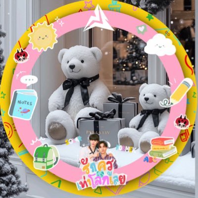 Forever2631's profile picture. 