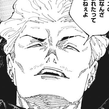 K1zun4_no's profile picture. 冷笑王子イキ事故の下僕