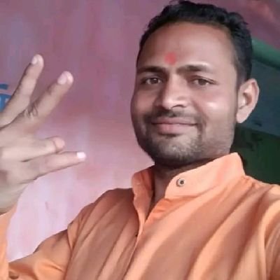 SohanlalJa58764's profile picture. आजाद अधिकार सेना पार्टी
@AzadAdhikarSena @AmitabhThakur
