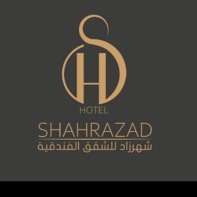 hotel_shah47596's profile picture. فندق شهرزاد حفر الباطن حي الريان طريق الملك عبدالعزيز