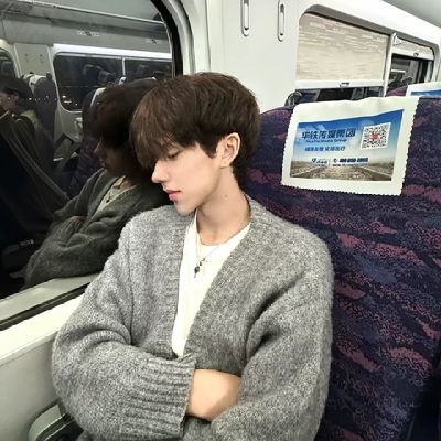 EleanoreKu67021's profile picture. 如果我的爱是一场雨  那你可不可以不撑伞