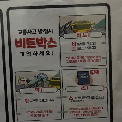 doyoulikechung's profile picture. 