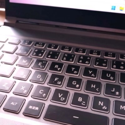 tachiba7atu's profile picture. webライターとして暮らしたい40代のオタクが情報収集のために作ったよ。新NISAをはじめてから世界が広がりまくっている