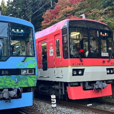 nakkacho901's profile picture. 京都人のおじさんです。仕事場は大阪船場。近所をブラブラ歩きながら、写真を撮ったり、お寺や神社に参ったり、ギャラリーをのぞいたりしてます。元々は、鉄ちゃんでしたが、最近はほとんど活動なし(^^; ↓ Ｘ(旧ツイッター)に載せ切れない写真は下のアドレスより「ピンぼけブログ館」へどうぞ↓