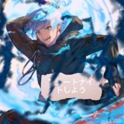 6myOt1s4axZgbRq's profile picture. 色々なゲームをやっています特に良くやっているゲームはピクセルガンとロブロックスと脱獄ごっこPROですYouTubeでは良くからぴちや色々なユーチューバーを見ています