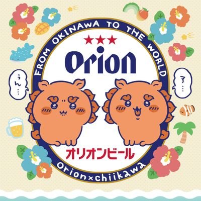 hiroabeyuki's profile picture. スターダム（三姉妹＆こもも＆沙弥様推し）と三国志とナガノ先生と猫🐈️をこよなく愛するおじいちゃん（アラフィフ）🧓です。
ポケモンGOをまったり楽しんでます😎