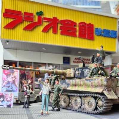 shin50s's profile picture. コロナ禍を期にAFVプラモデルの制作を始めました。徐々に作品をアップいていきたいと思います。
I started making models in the wake of the coronavirus pandemic. I mainly post AFV diorama works.