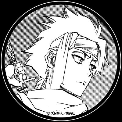 br117s's profile picture. 20↑@knpk963のやかましい方。妄言たまにコスプレ(重加工)最近はBLEACHと銀魂🔥来る者拒まずなんでも食います🙏