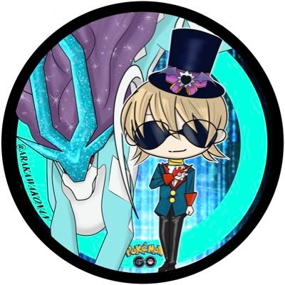 ARAKAWAKONAN's profile picture. ポケモンGO / TL50 / 黄 / GBL S4〜🎖️ほぼマスターリーグ