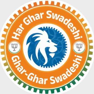 BituponDoley94's profile picture. ★State Secy _ B.J.P. Assam Pradesh...