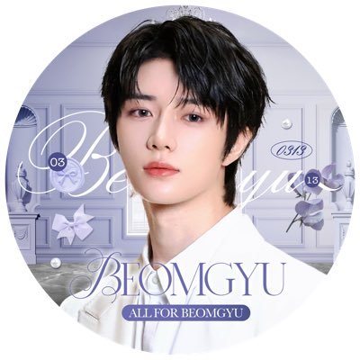 BaiduBeomgyubar's profile picture. 🇨🇳China Baidu Choi Beomgyu Bar&Only for Beomgyu