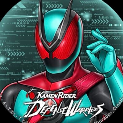 cyber_ryg's profile picture. 仮面ライダーの投稿とかしてますです 是非興味ある方は是非 そしてガンバレジェンズの投稿もしてますです #仮面ライダー #ガンバレジェンズ #フォロバ100