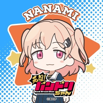 kyn_stglo's profile picture. ﾏﾁｭ