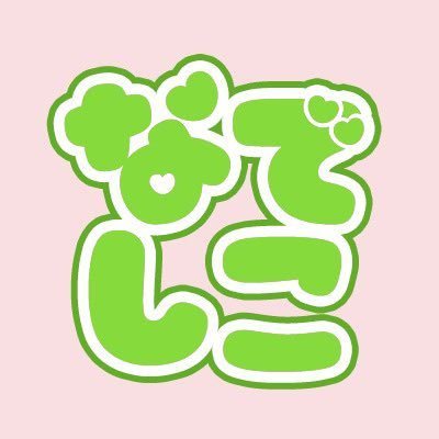 nadeshiko_new's profile picture. 