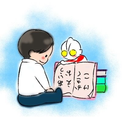 Harumandius06's profile picture. 