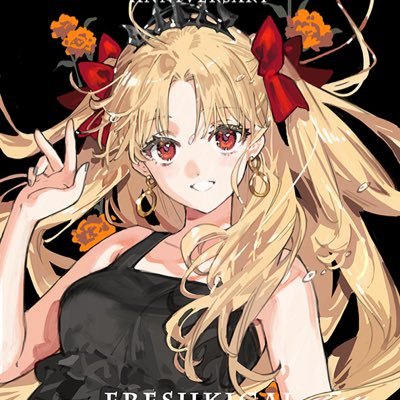 Chi1d2e_'s profile picture. ROM kr adult (20 ⬆️) / I love your art 💕