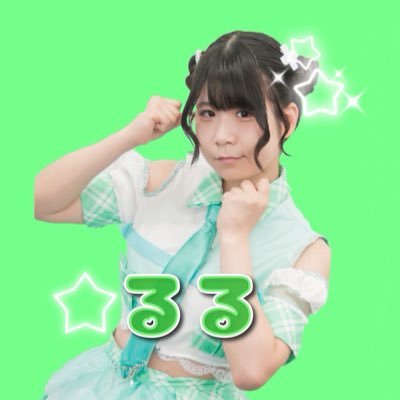 lulu_tmby's profile picture. ❤︎東洋大学 UNIDOL Tomboys⭐︎ 【@Tomboys_tmby】❤︎ ♡14期2年生♡ ˗ˏˋNextˎˊ˗ ➡️ 𓊆11/2.3 学祭 @白山・赤羽台キャンパス𓊇𓊆11/15 # 神推しがいるセカイ @浅草VAMPKIN𓊇𓊆UNIDOL25-26Winter @新宿ReNY𓊇