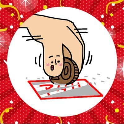 qtik8's profile picture. 