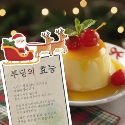 pudingisgood56's profile picture. 