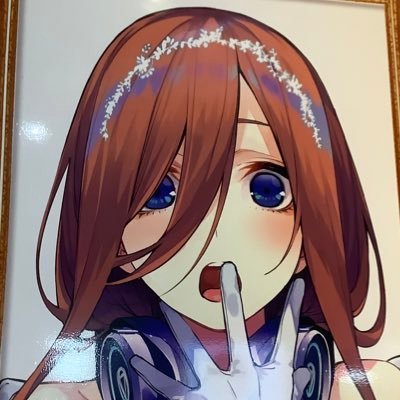 Rubykyu0613's profile picture. 鉄道/撮り鉄/乗り鉄/一人旅/大食い/きらら作品/ラブライブ/マギレコ/東方project/いろは推し/ココチノ推し/ルビィ推し/パチュリー推し/大妖精推し/幽々子推し/あやねる/もちょ/夜空会💫/フォロバ99%/リムバ100%/ブロックした方は見つけ次第ブロック返しさせて頂きます/バス垢→ @Ruby9basu2