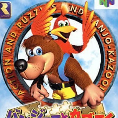 HANAGE931_64's profile picture. 最近マリオ64の16枚rtaをやっている人です。昔のゲームミュージックとかテクノミュージックが好きです。あとアニメとか漫画とかラノベとかとかも好きでまあまあ詳しい方だと思っています。あと趣味で折り紙もやっとります。よろしくお願いいたします。