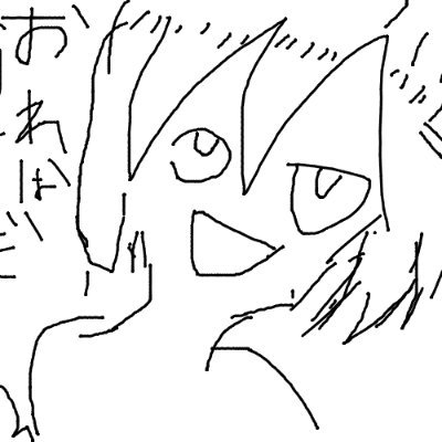 zunyo_anure's profile picture. 多重人格を持つ基地外 ずんょ♂とあぬれちゃん♂がなんか言ってます フォロバするとは言うが誰もフォローしてくれない ボイスロイドとボーカロイドと東方が好き。 絵描き練習しているぜえ！