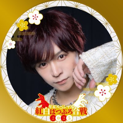 ryo_chiiiin's profile picture. 踊り手(りょう) 兼 俳優(つじりょう) です。プロデュース兼任アイドル垢(@ryo_ctcw)
