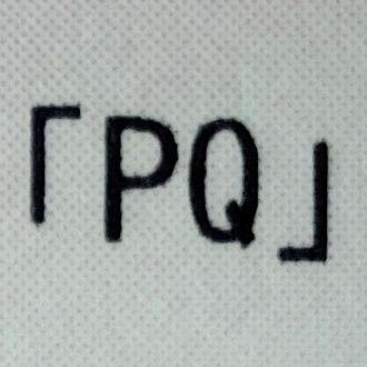 hukukiaijou's profile picture. 推しはこちら！！！
ぽこぴー、える、委員長、チャイカ、リゼ、夜見、ふわっち、イブ、ちぐちゃん、りかしぃ、イッテツ、るり嬢、ミラン、ななたま、すずな、ヘアピンまみれ、おめしす、富士葵、キクノジョー、英リサ、ひなーの、ポルカ、ばんちょー
※イラストはほぼAIっす。ちゃんとAIだって分かるようにハッシュタグ付けてるっす。