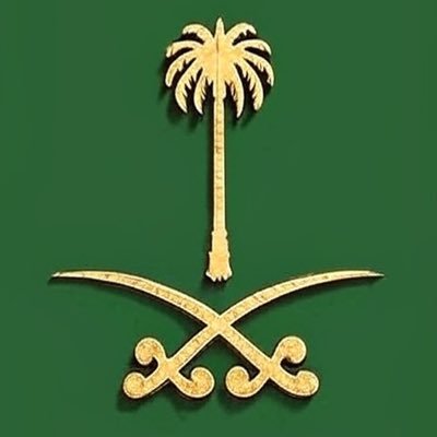 11111's profile picture. لايتبع للأي جهه رسمية او مسؤول ‼️