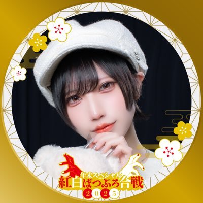 1m55cm_'s profile picture. 踊ってみた【 https://t.co/wunXtsrsCB 】 #めー友┊︎@metrechan┊︎@metre_staff┊︎metre.staff@gmail.com ┊︎ ┊︎@_xxxproject_ #ばつぷろ┊︎@LastResorts_ #ラストリ┊︎