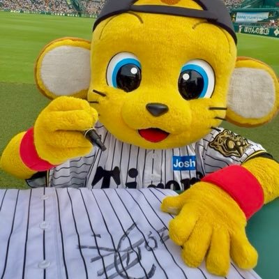 sana1001m's profile picture. ⋆͛🐯⋆͛