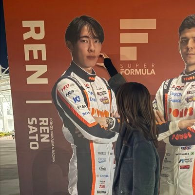 m12_duffy's profile picture. 💙