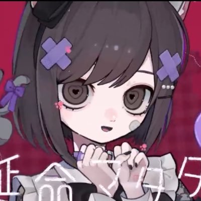 luin_0420's profile picture. 지옥가서잘찾아봐라내애미애비가있나없나 /// 카터 걔