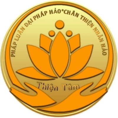 Flordelian10's profile picture. Vocación y especial sensibilidad para las Artes: Música, Danza, Teatro, Fotografía Paisajística y las Ciencias: Ecología y Botánica