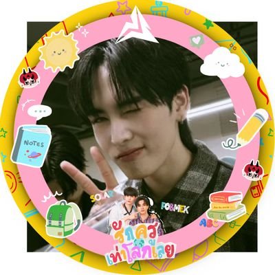 BbiePS519's profile picture. ♡‧ᴺᵒˑ¹ แฟนสาวP' ต้า ꒰@Ppsanta♡ที่อยากชนะ P'เพิ้ด @perthppe ꒱‧₊
คุณยาย ᴰᴼᴹᴵᴵᴬ 🔥 P'สาว PP 
🌻ˢᵘᵖᵖ ꒰  ᴘs | ᴊᴀsᴘ.ᴇʀ |ᴘᴘ  ꒱
