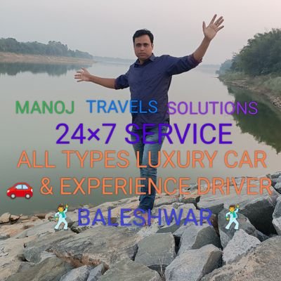 ManojKu57186514's profile picture. Hi Friends Jay Jagannath... Namaskar